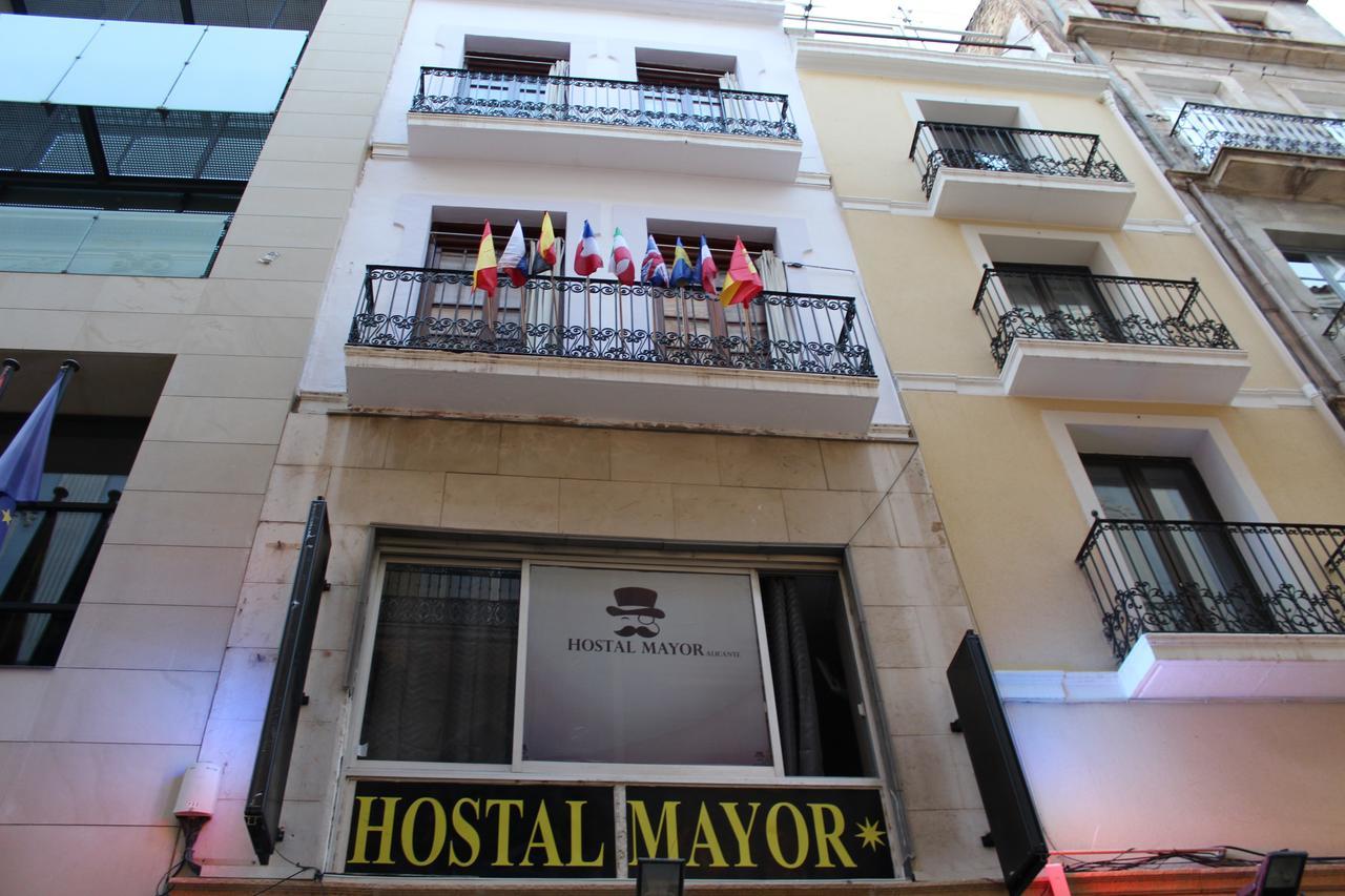 Hostal Mayor 阿利坎特 外观 照片